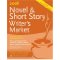 Novel & Short Story Writer's Market 2008